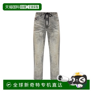 1h可退 欧洲直邮diesel 男士 牛仔裤