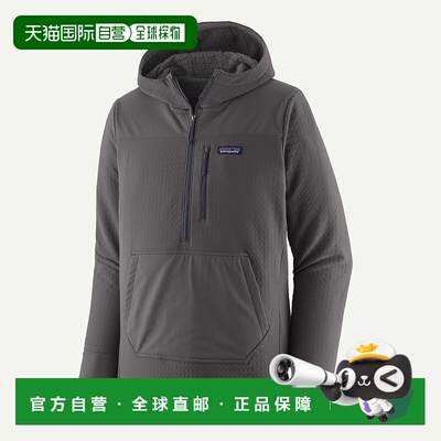 自营欧洲直邮PATAGONIA 男士R2® TechFace套头衫抓绒保暖上衣