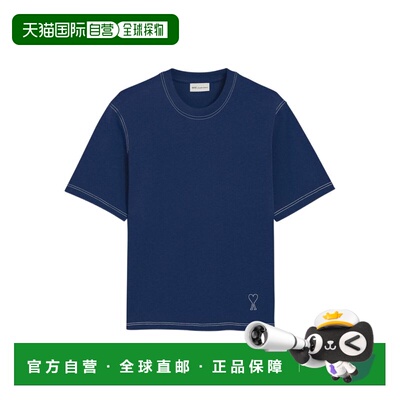 香港直邮Ami Paris 男士T恤 HTS394726A021 SS2026 蓝色 短袖T恤