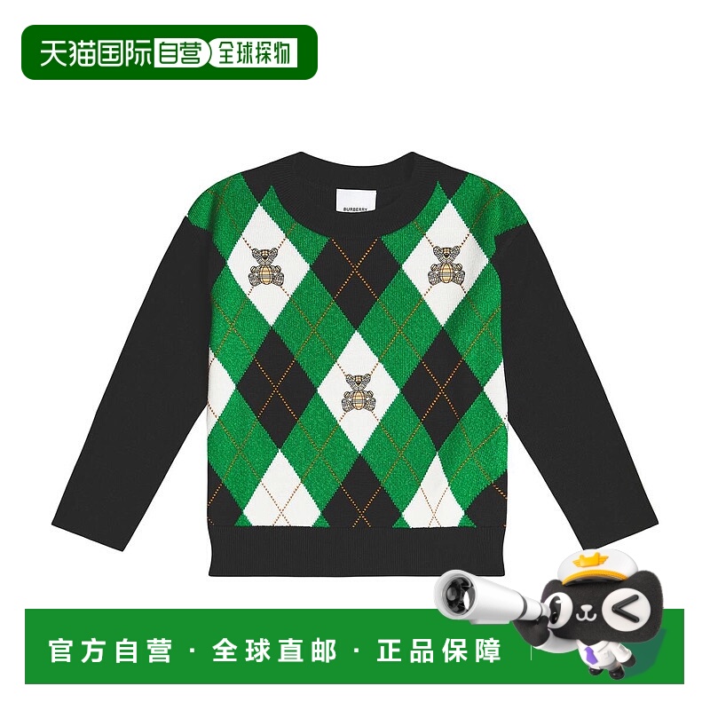 1h可退 香港直邮Burberry 巴宝莉 男童 Thomas Bear 菱形羊毛毛衣
