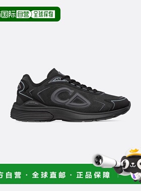 1h可退 香港直邮dior 迪奥 桀傲 男士 黑色皮质运动鞋 3SN342ABF9