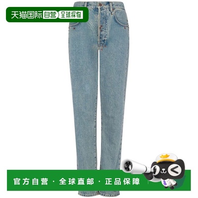 1h可退 香港直邮Moschino 莫斯奇诺 女士 裤子 5422J03010