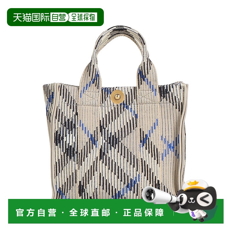 香港直邮Burberry 巴宝莉 女士 手袋 grey灰色 舒适时尚单肩包