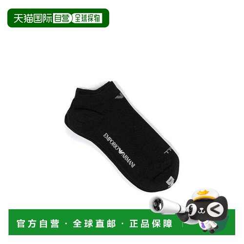香港直邮Emporio Armani logo针织袜子 3000084P234船袜短袜