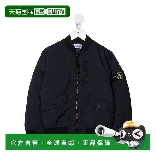 香港直邮Stone Island 长袖羽绒服 771641236高端流行 休闲时尚