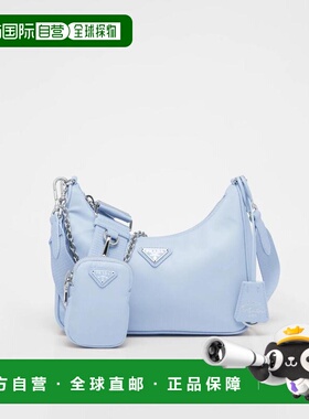 1h可退 欧洲直邮PRADA 普拉达 26春夏 1BH204_R064_F0076_V_V9L