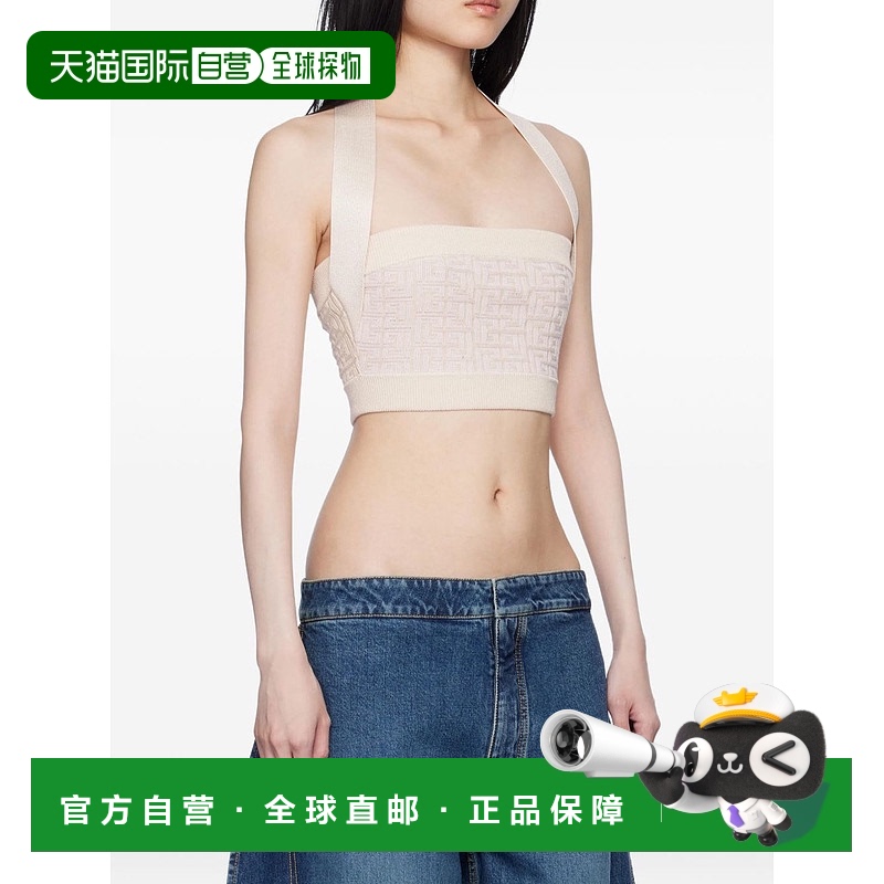 1h可退 欧洲直邮balmain 女士 文胸内衣背心