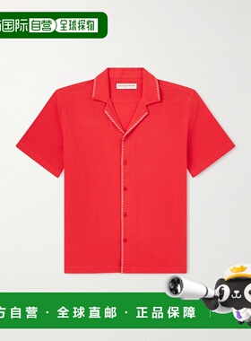 1h可退 香港直邮Orlebar Brown 男士 Maitan Camp-Collar Whipsti