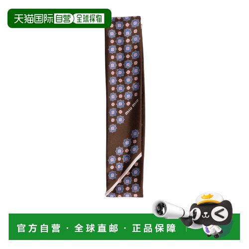 Miu Miu 印花斜纹丝巾 5FF0082G9L 【付1h可退【付后1h可退】