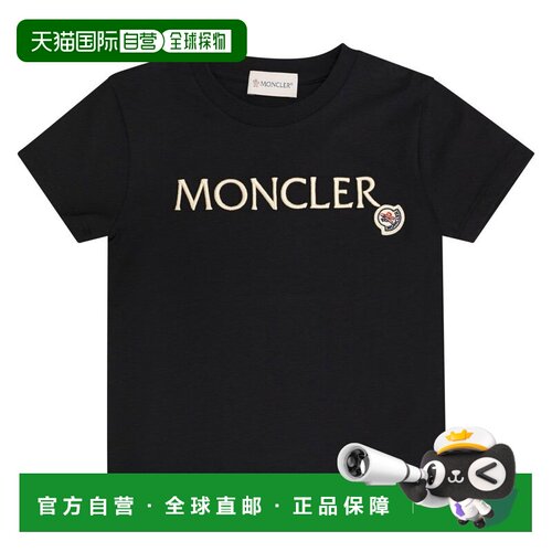 1h可退 香港直邮Moncler 盟可睐 女童 短袖T恤童装 J29548C000068