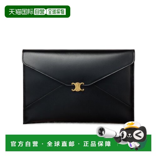 Celine 翻盖手拿包 10P625Q18. 【付后1h可退】