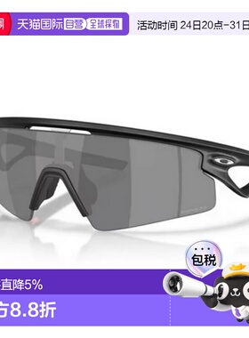 欧洲直邮OAKLEY Sphaera strike 太阳镜