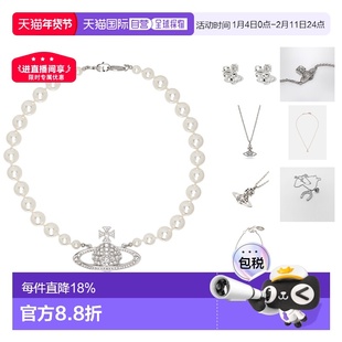 香港直邮Vivienne Westwood时尚百搭项链张馨予同款/耳钉送礼推荐