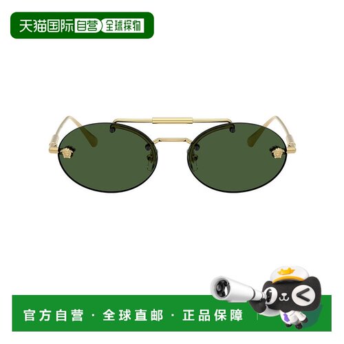 香港直邮versace 范思哲 女士 椭圆形太阳眼镜 8056262814017