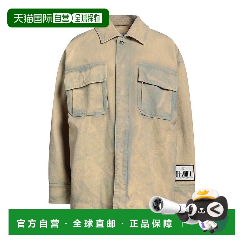 1h可退 香港直邮Off-white 女士 Blouses 花纹衬衫 yellow黄色 舒