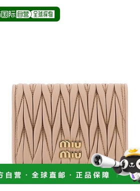 1h可退 香港直邮Miu Miu 缪缪 女士 標誌字母錢包 5MV021AFPP钱包