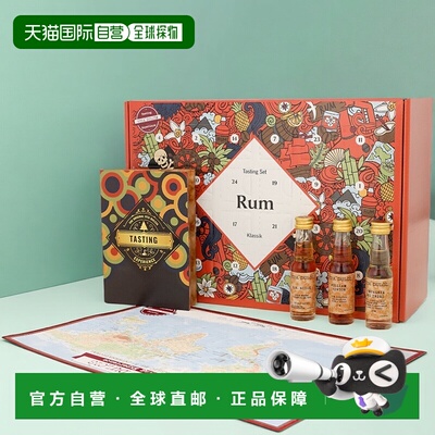 欧洲直邮Vita Dulcis Tasting Set Rum Classic