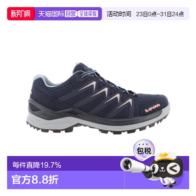 自营欧洲直邮LOWA INNOX PRO GTX LOW女士海军蓝防水科技面料登山