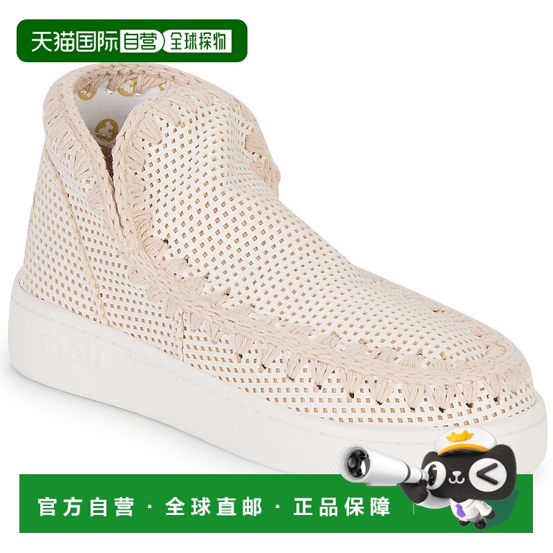 欧洲直邮Mou  ESKIMO 女士鞋子靴子 MU.SW211000C-WHBEI女鞋
