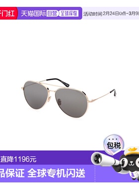 1h可退 香港直邮Tom Ford 汤姆 福特 女士 DASHEL-02 FT0996 28A