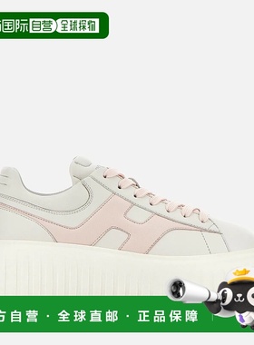 自营欧洲直邮Hogan H-Stripes粉色/灰色运动鞋女款