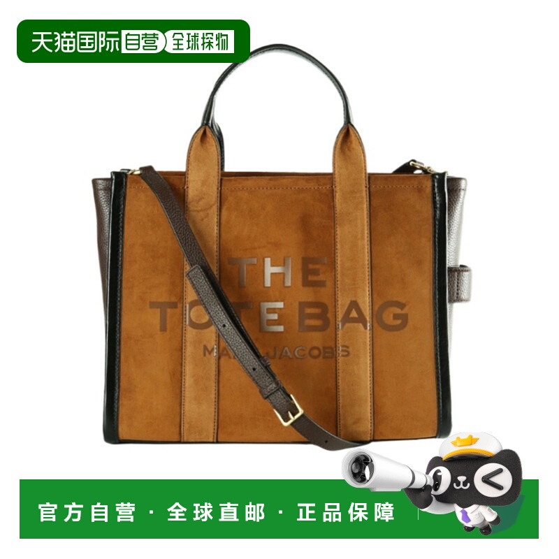 1h可退 欧洲直邮marc jacobs 女士 单肩包