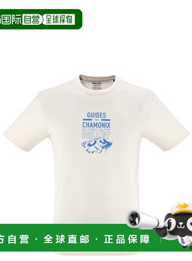自营欧洲直邮Millet觅乐 COMPAGNIE DES GUIDES CHAMONIX LOGO男T