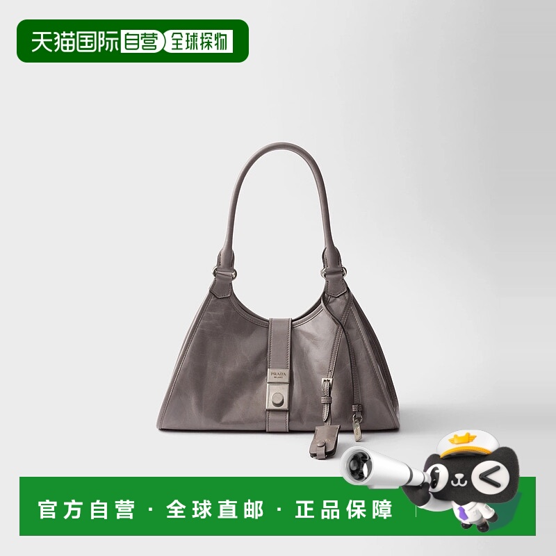 1h可退 欧洲直邮PRADA 普拉达 25秋冬 1BG563_2CYR_F03SF_V_OOO