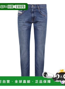 1h可退 香港直邮Diesel 迪赛 男士 D-STRUKT 牛仔裤 A0355809E440