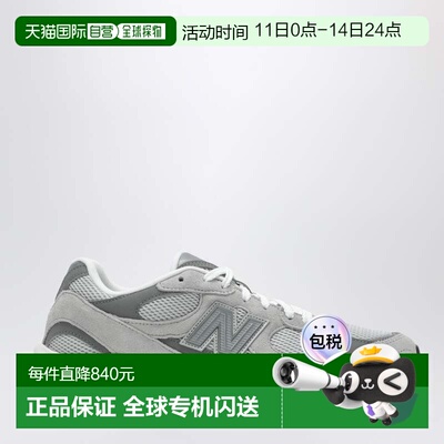 1h可退 香港直邮New Balance  男士 2010 网纱绒面革灰色运动鞋(R