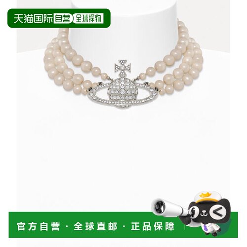欧洲直邮VIVIENNE WESTWOOD西太后三排珍珠浅浮雕项链银色