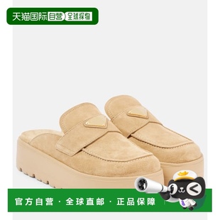 香港直邮Prada 女士 1h可退 普拉达 舒适时 绒面革凉拖 beige米色