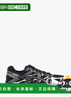 香港直邮Asics 亚瑟士 男士 Gel Cumulus 16 inserts 网纱撞色运