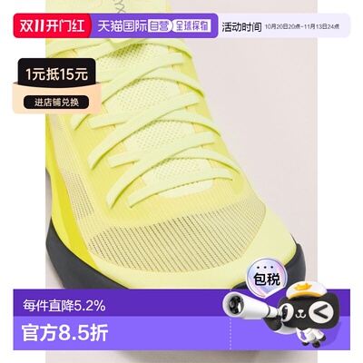 欧洲直邮始祖鸟Arc'teryx VERTEX SPEED鞋 女装VE【付后1h可退】