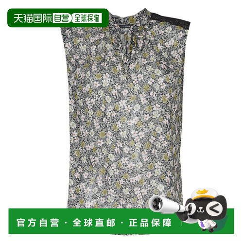 欧洲直邮Ikks 女士 BQ11015-57 上衣 多彩
