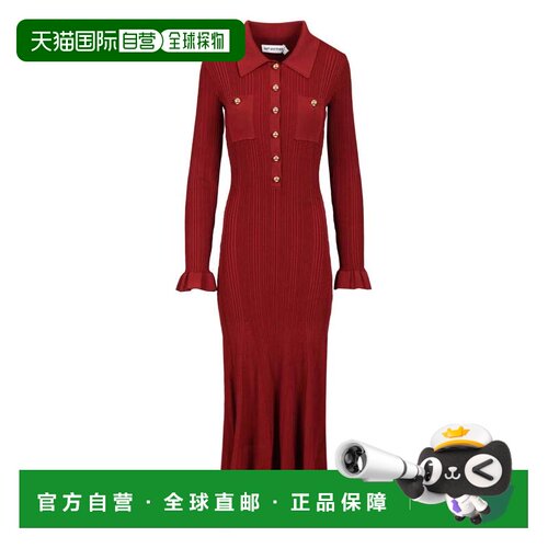 1h可退 欧洲直邮SELF-PORTRAIT 女士连衣裙 AW25008MABUBURGUNDY