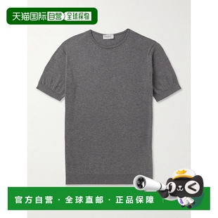 男士 Smedley Belden 修身 BELDEN 1h可退 海岛棉T恤 香港直邮John