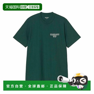 自营欧洲直邮Carhartt WIP Alumni深杉绿棉休闲短袖T恤男女通用