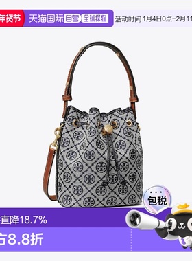 【自营】海外直邮TORY BURCH汤丽柏琦 T Monogram女包水桶包16641