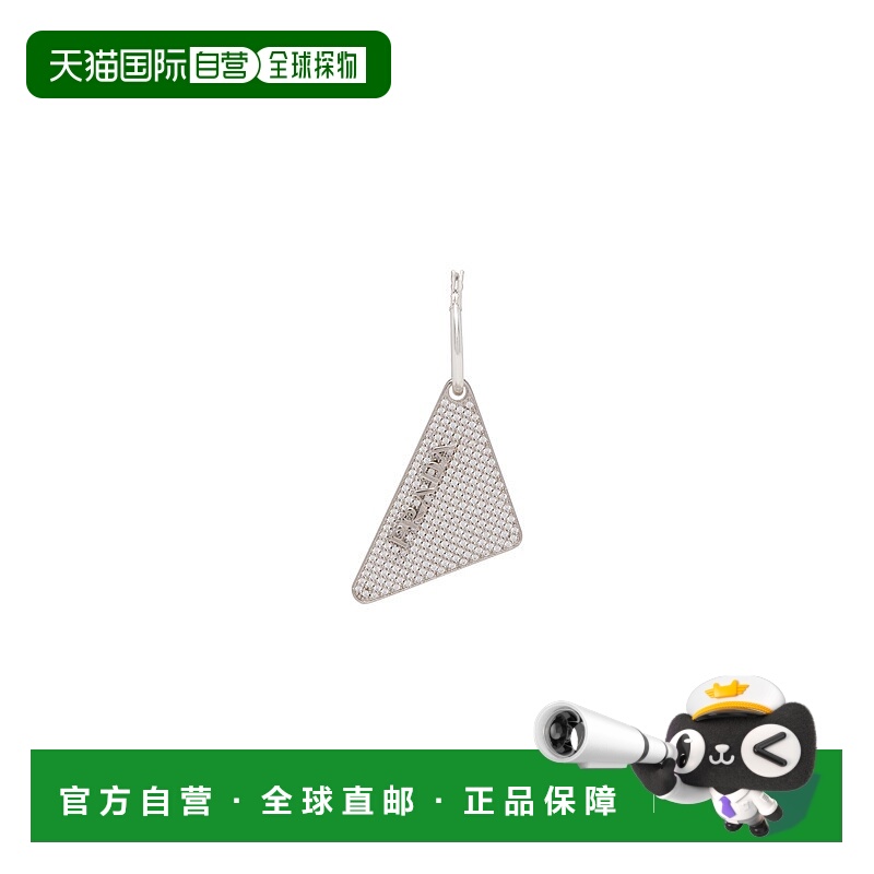 自营欧洲直邮Prada普拉达 女士水晶925银三角标识单只左耳耳环