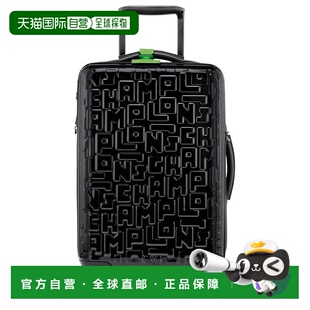 自营1h可退 欧洲直邮Longchamp/珑骧 男士黑色聚碳酸酯行李箱