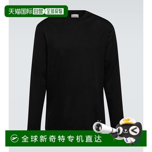 Sander 桑达 香港直邮Jil 吉尔 000536 男士 棉质针织T恤