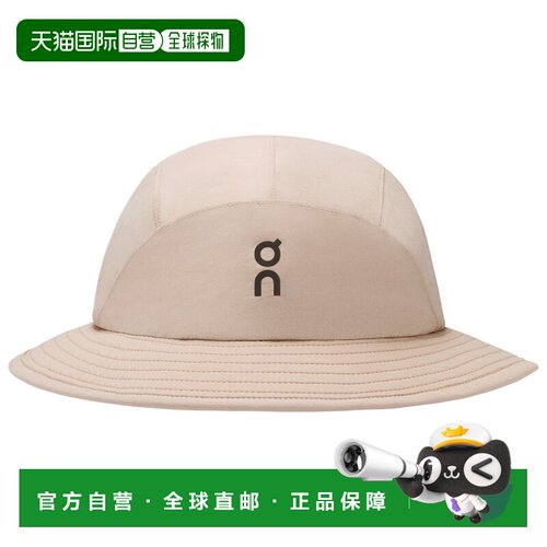 1h可退 欧洲直邮ON 男士帽子 9045533FOG CO 米白色