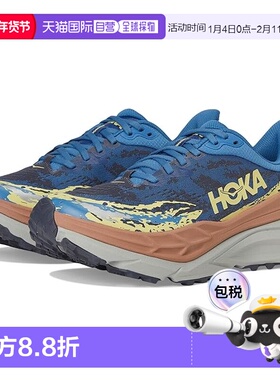 1h可退 香港直邮Hoka One One 男士 Stinson 7 跑鞋  舒适时尚