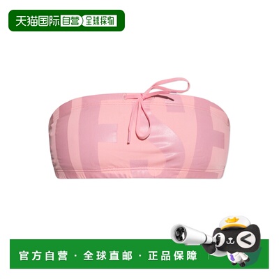1h可退 香港直邮DIESEL 女士泳装 GRAMIRIAMDCOREA187550HPAL36U