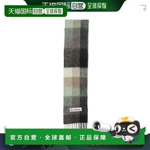香港直邮Acne Studios 艾克妮 男士 马海毛格纹围巾 CA0084