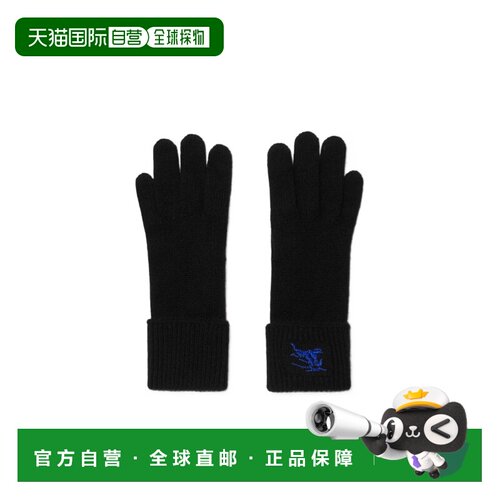 1h可退 香港直邮BURBERRY 男士手套 80788301 SS2025 黑色 羊绒混