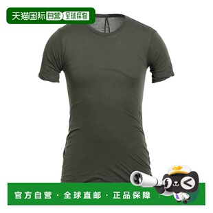 欧文斯 男士 T恤 香港直邮rick 舒适时尚 瑞克 green绿色 owens