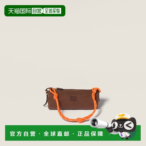 欧洲直邮MIUMIU（缪缪）华达呢手拿包斜挎包单肩包手提包