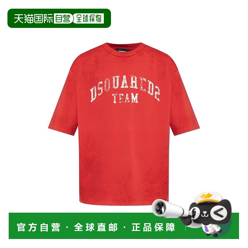 1h可退 香港直邮Dsquared2 二次方 男士 標誌印花圓領破洞 T 卹 S